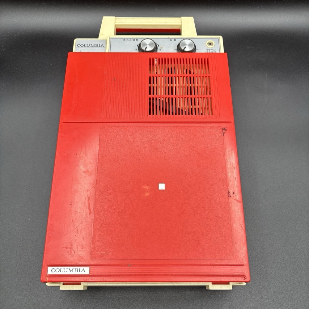 Columbia GP-3 Portable Record Player Red Tested Vintage Vinyl Turntable